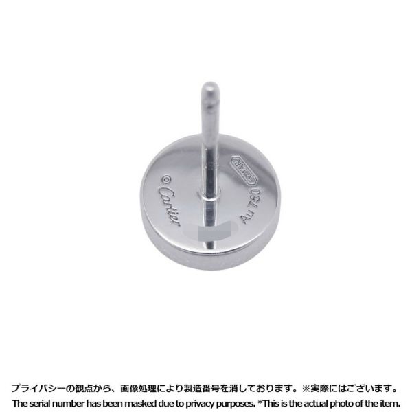 カルティエ ピアス Love stud ラブ イヤリング K18WGホワイトゴールド B8301256 Cartier ジュエリー アクセサリー