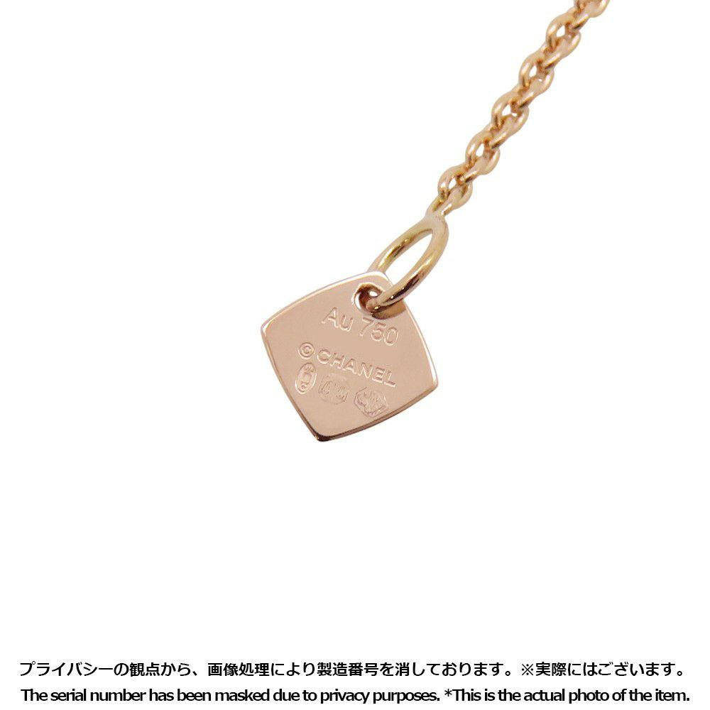 シャネル ネックレス ココクラッシュ K18PGピンクゴールド J12306 CHANEL ジュエリー