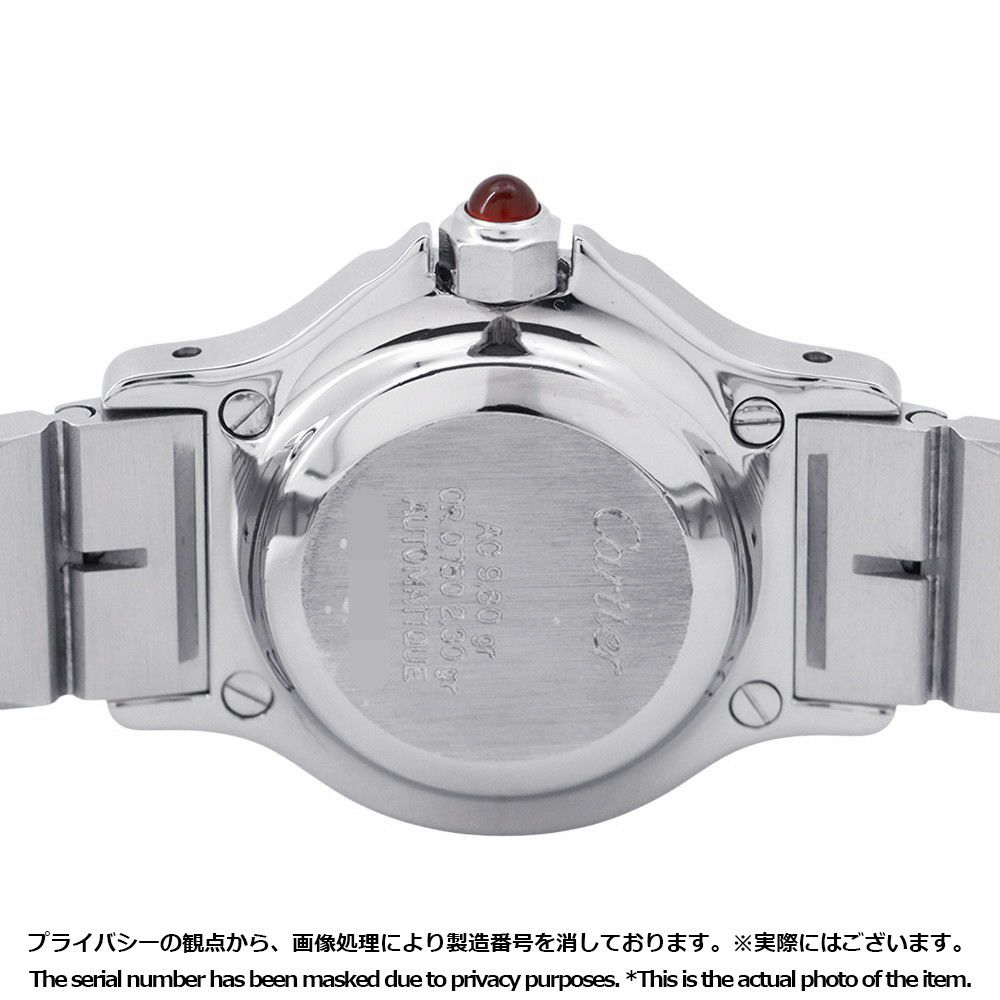 カルティエ サントス オクタゴン SM Cartier 腕時計 ボルドー文字盤
