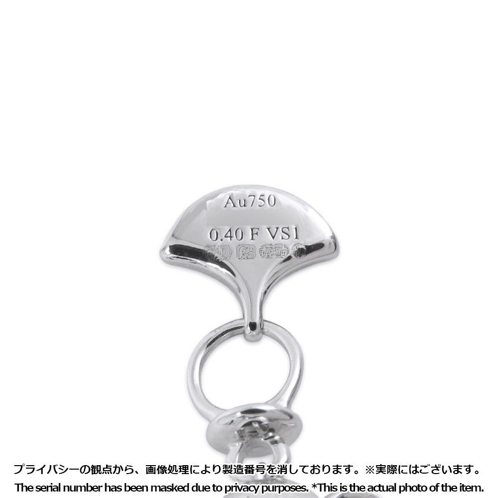 グラフ ネックレス アイコン ラウンド ダイヤモンド ペンダント ダイヤ 中石0.40ct K18WGホワイトゴールド GIA鑑定書付き