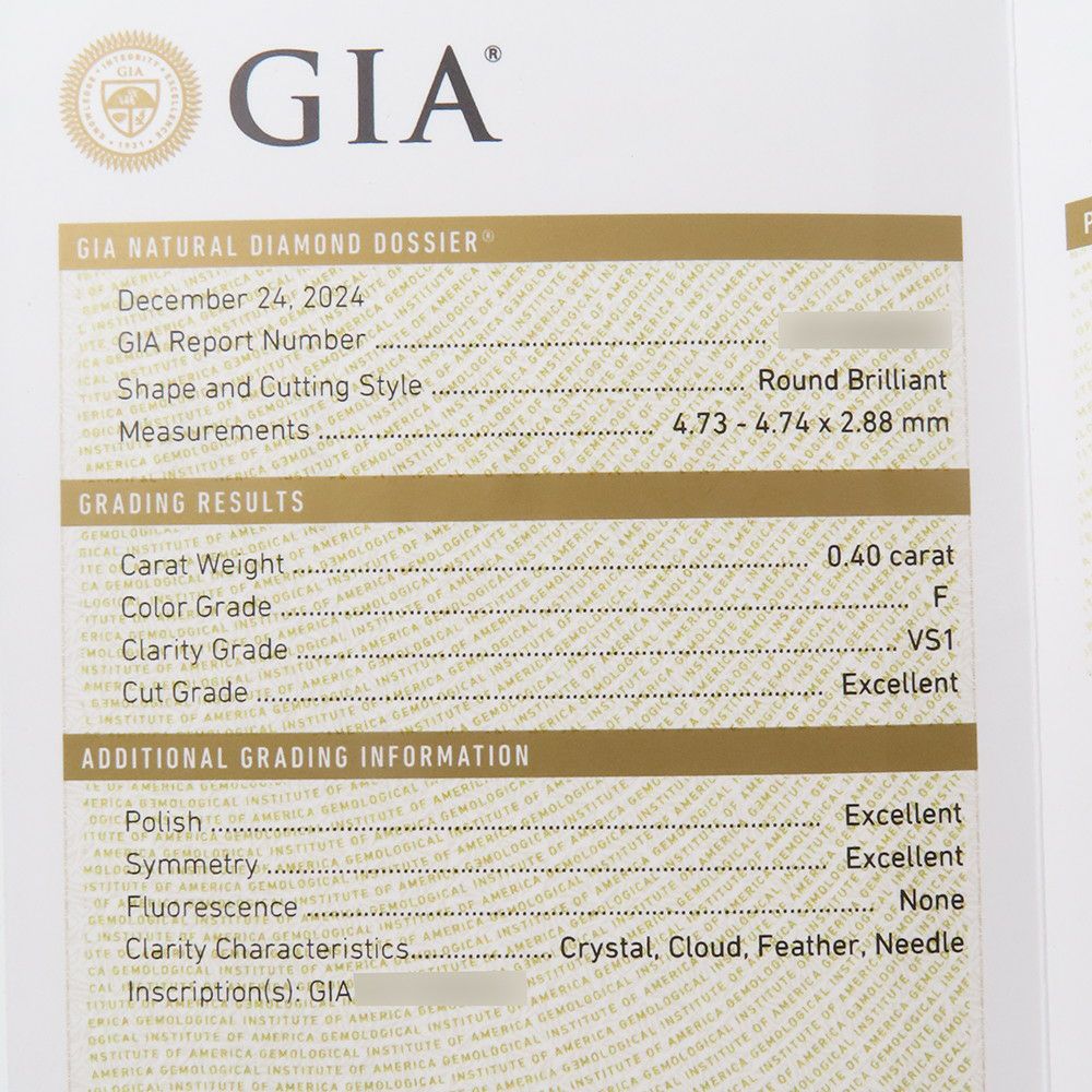 グラフ ネックレス アイコン ラウンド ダイヤモンド ペンダント ダイヤ 中石0.40ct K18WGホワイトゴールド GIA鑑定書付き