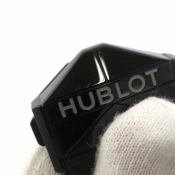 ウブロ ビッグバン ウニコ サンブルーII ブラックマジック 418.CX.1114.RX.MXM20 HUBLOT 腕時計 黒文字盤