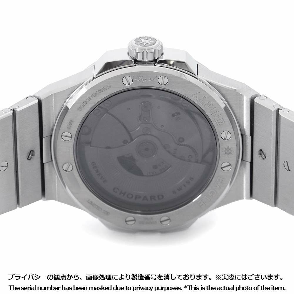 ショパール アルパインイーグル 100本限定 SHIKKOKU 298600-3021 Chopard 腕時計 黒文字盤