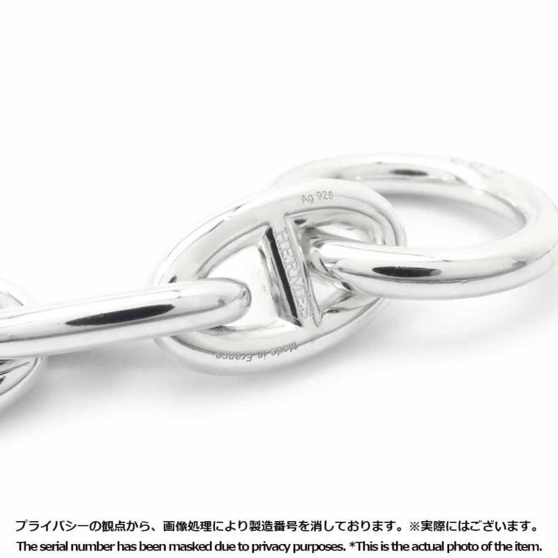 エルメス ブレスレット シェーヌダンクルGM 15コマ SV925シルバー HERMES ジュエリー