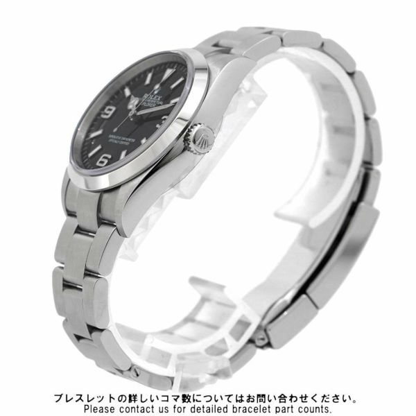 ロレックス エクスプローラー1 ランダムシリアル ルーレット 124270 ROLEX 腕時計 ウォッチ 黒文字盤