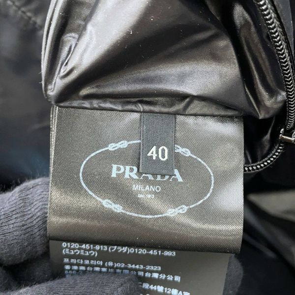 プラダ ダウンジャケット クロップド ベスト/ジャケット トライアングルロゴ レディースサイズ40 291805 PRADA アウター 黒