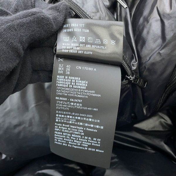 プラダ ダウンジャケット クロップド ベスト/ジャケット トライアングルロゴ レディースサイズ40 291805 PRADA アウター 黒