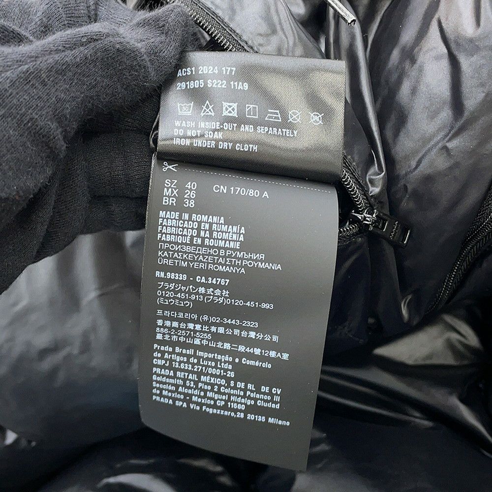 プラダ ダウンジャケット クロップド ベスト/ジャケット トライアングルロゴ レディースサイズ40 291805 PRADA アウター 黒