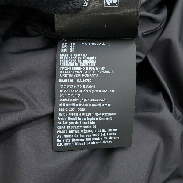 プラダ ダウンジャケット ニットダウンジャケット ウール レディースサイズ36 P25I07 PRADA アウター 黒