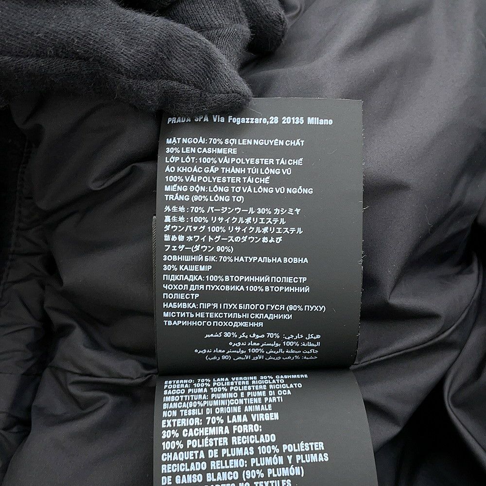 プラダ ダウンジャケット ニットダウンジャケット ウール レディースサイズ36 P25I07 PRADA アウター 黒