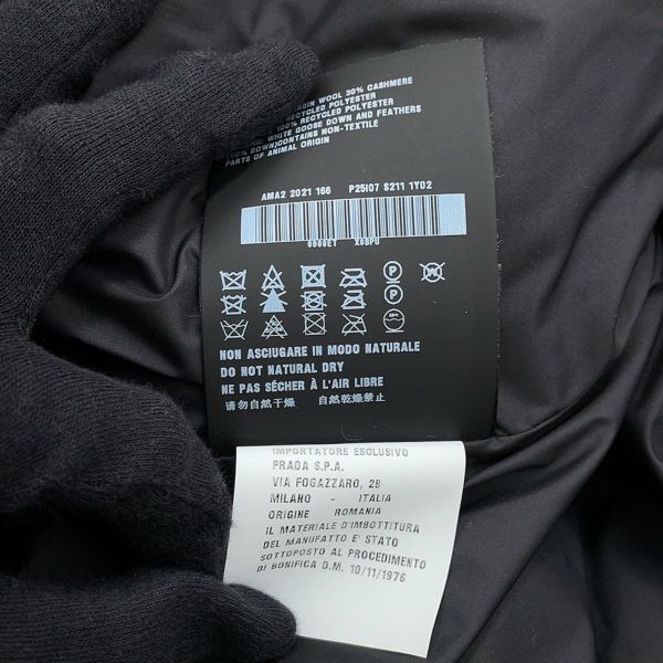 プラダ ダウンジャケット ニットダウンジャケット ウール レディースサイズ36 P25I07 PRADA アウター 黒