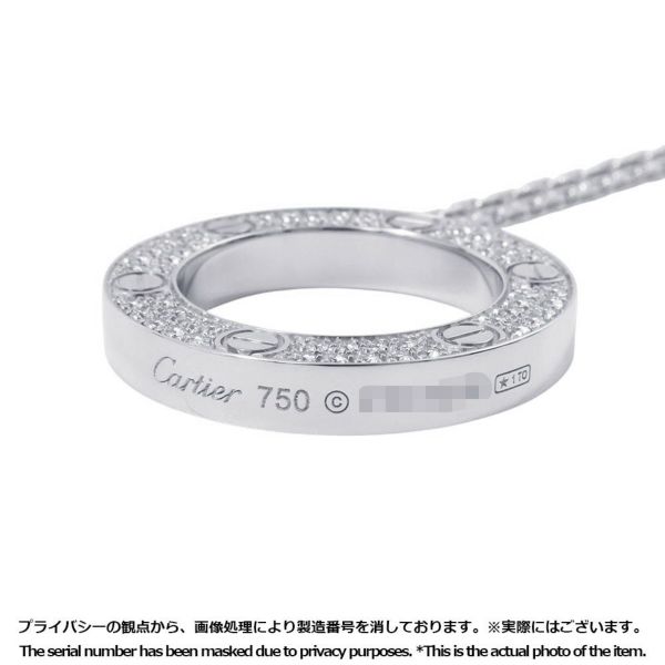 カルティエ ネックレス LOVE サークル ネックレス パヴェ ダイヤモンド 54P 計0.34ct K18WGホワイトゴールド B7058000 ラブ ペンダント