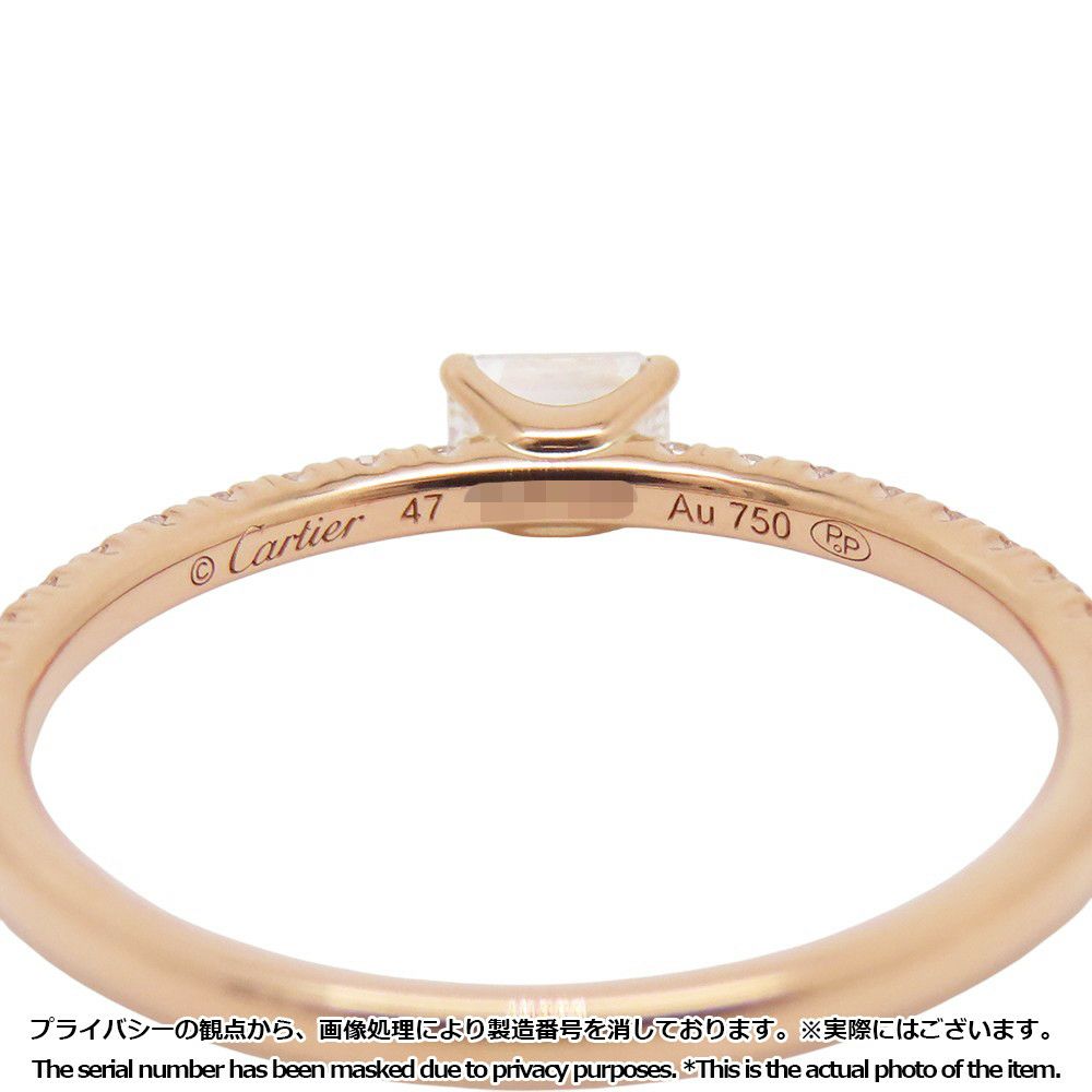 カルティエ リング エタンセル ドゥ カルティエ ダイヤモンド 中石0.16ct/22P 計0.10ct K18PG サイズ47 B4216700 指輪