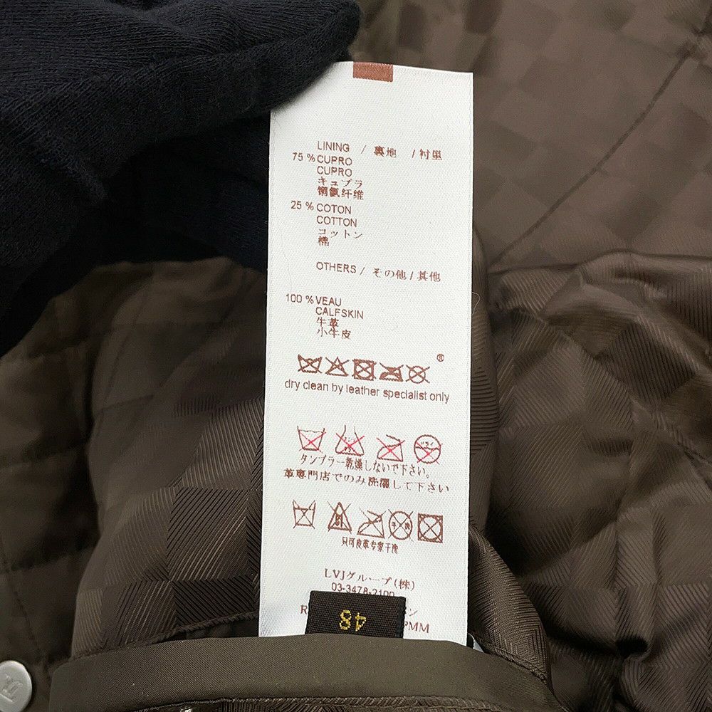 ルイヴィトン ジャケット キルティング ダミエ ポリエステル メンズサイズ48 LOUIS VUITTON アウター