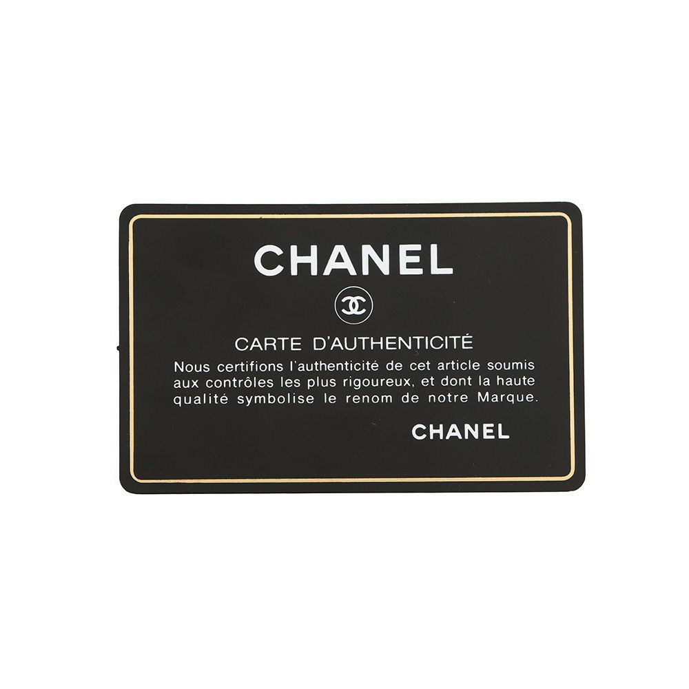 シャネル トートバッグ ココマーク カヴァ AS0448 CHANEL 黒 2way