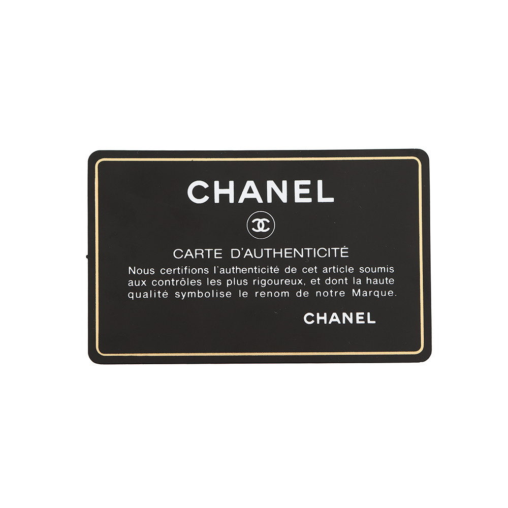 シャネル トートバッグ ココマーク カヴァ AS0448 CHANEL 黒 2way