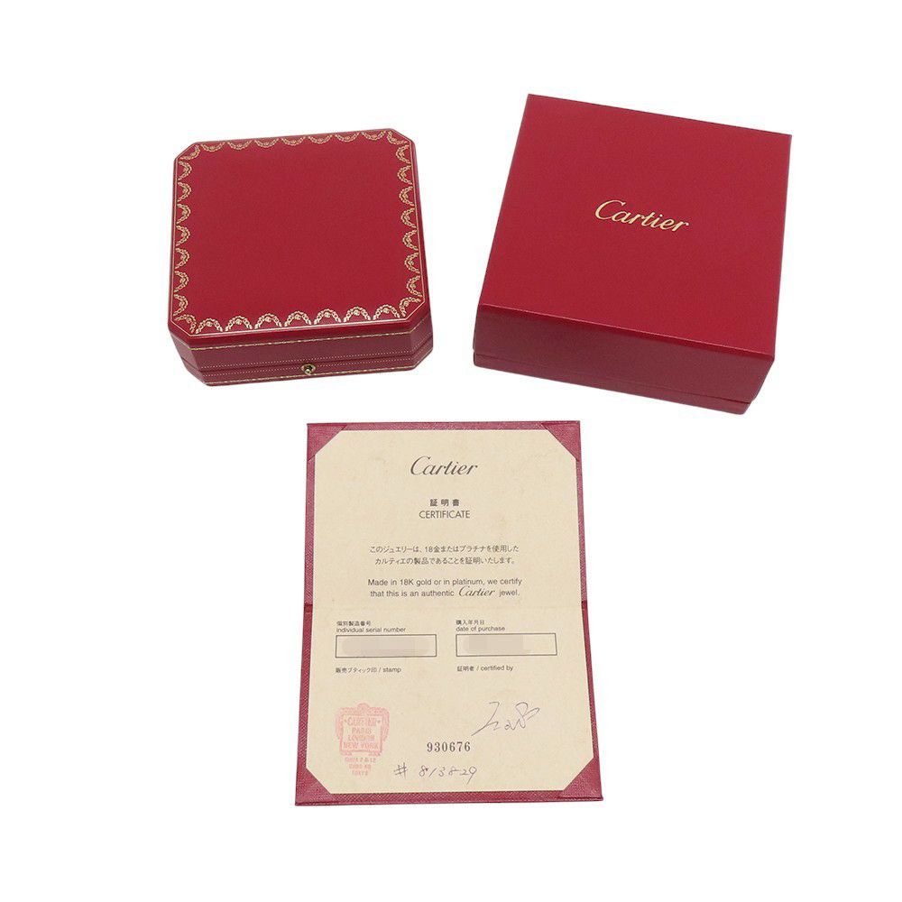 カルティエ ネックレス クロス ダイヤモンド 11P 計0.13ct K18WGホワイトゴールド B7221700 Cartier ペンダント