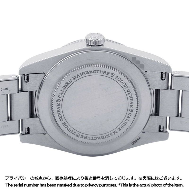 チュードル ブラックベイ 54 M79000N-0001 TUDOR チューダー 腕時計 黒文字盤