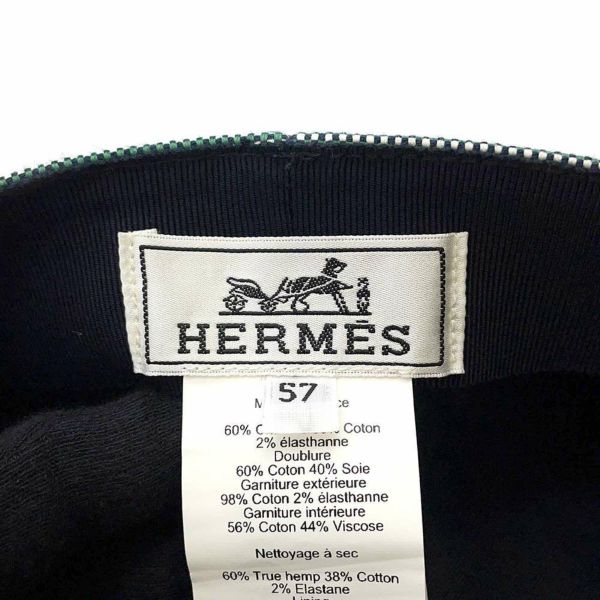 エルメス キャスケット カヴァルポップ セリエボタン サイズ57 HERMES 帽子