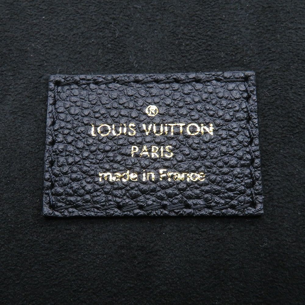 ルイヴィトン リュックサック モノグラム・アンプラント バックアップ M47072 LOUIS VUITTON バックパック 黒 ブラック バッグ