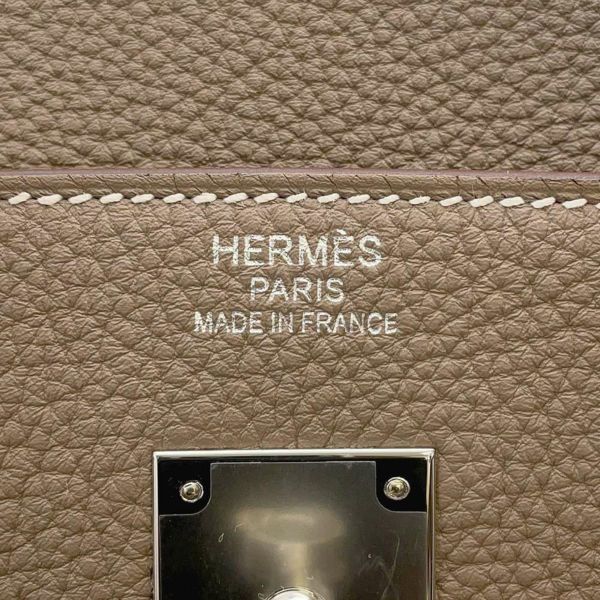 エルメス バーキン40 エトゥープ/シルバー金具 トゴ B刻印 HERMES Birkin ハンドバッグ